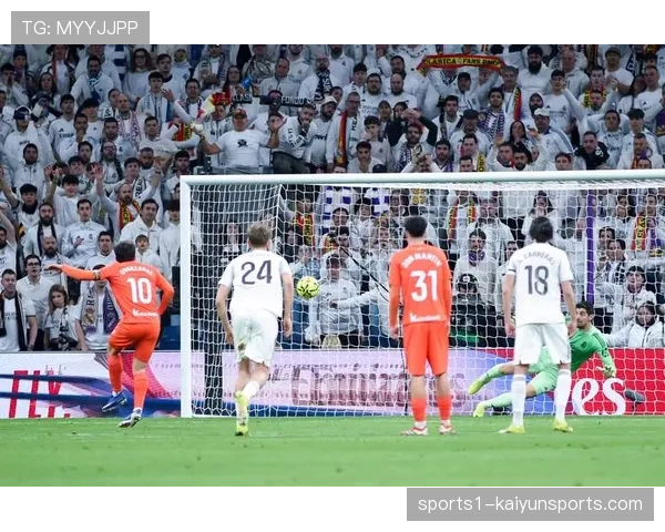 皇马对皇家社会七连胜期间 姆巴佩近3次交锋独造5球成胜负手